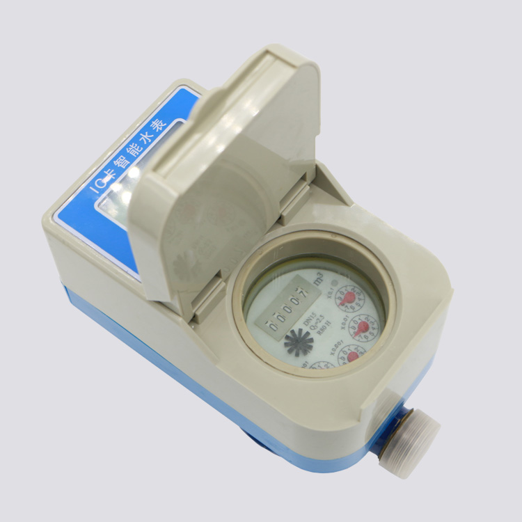 IC Card Prepaid Water Meters - Bostar Meter I Quality supplier of ...